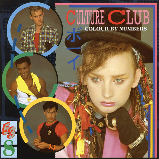 Culture Club - Colour By Numbers (Blue)