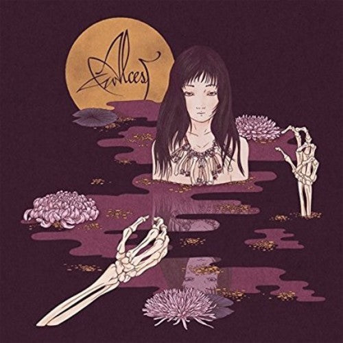 Alcest: Kodama