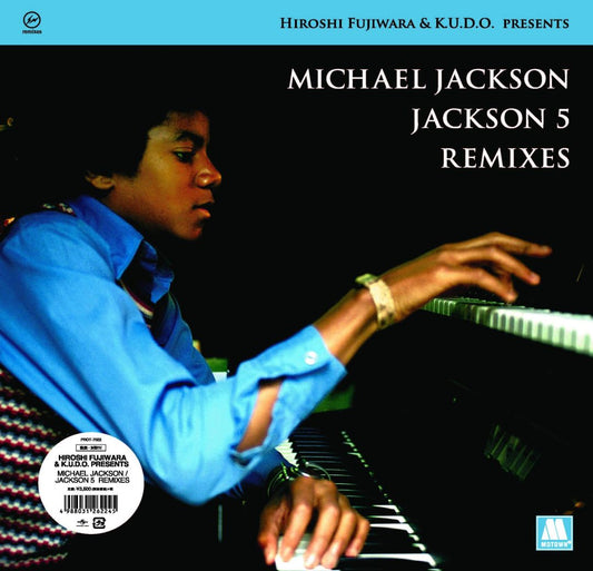 Michael Jackson/Jackson 5 Remixes (Hiroshi Fujiwara, K.U.D.O)