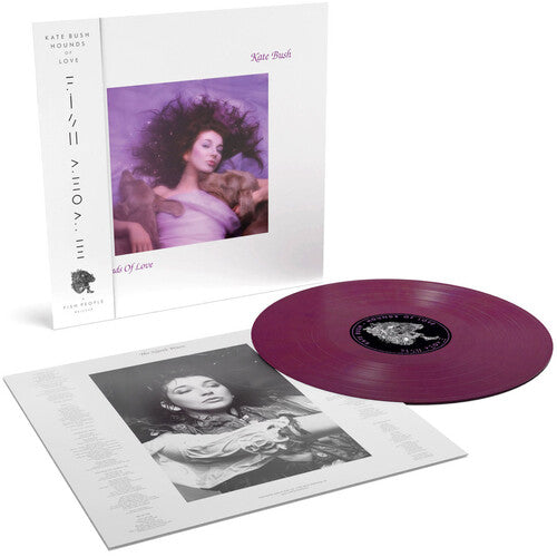 Kate Bush - Hounds Of Love LP (180g Vinyl, Raspberry Beret Colored Vinyl)