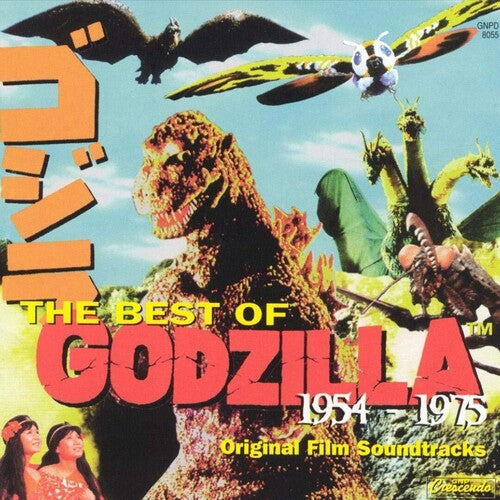 Akira Ifikube - The Best of Godzilla 1954-1975 (Original Soundtrack)