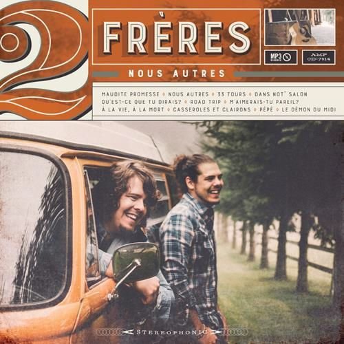 2 Frères - Nous Autres