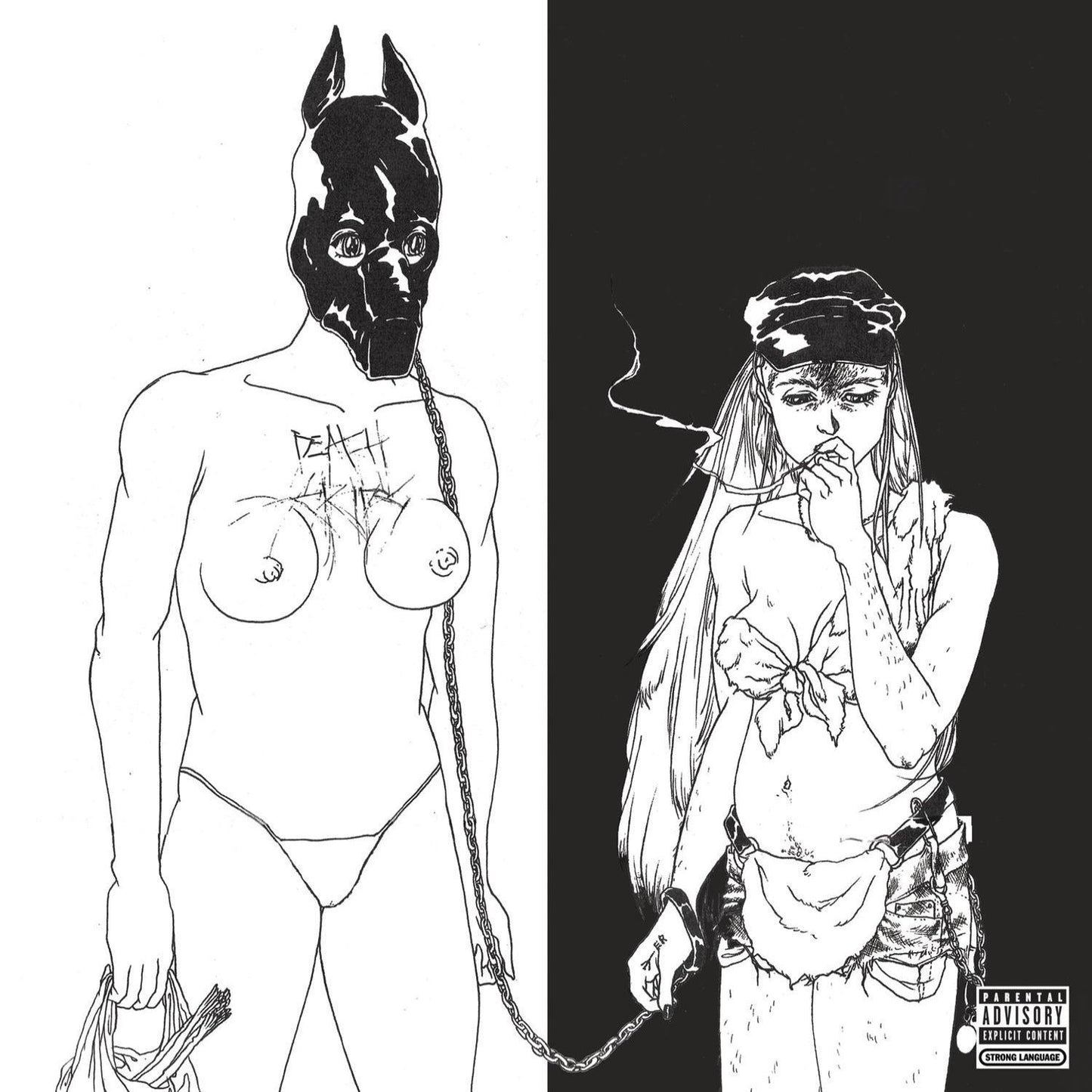 Death Grips - The Money Store