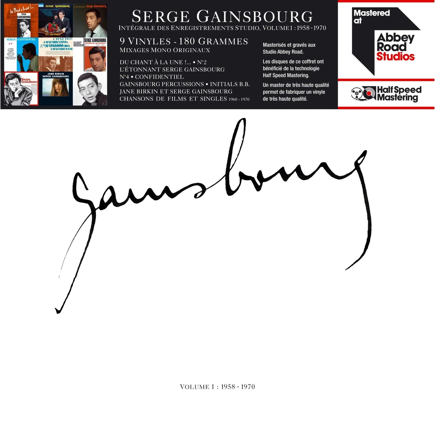 Serge Gainsbourg - Intégrale Vinyle Vol. 1 (9LP)