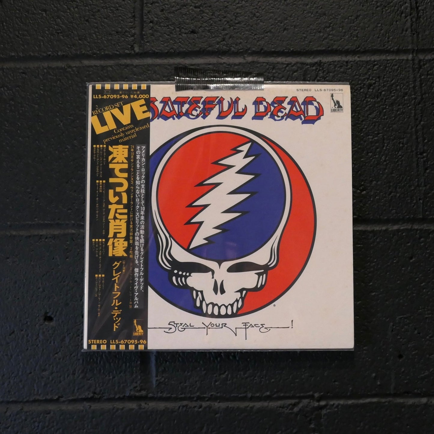 Steal Your Face OBI