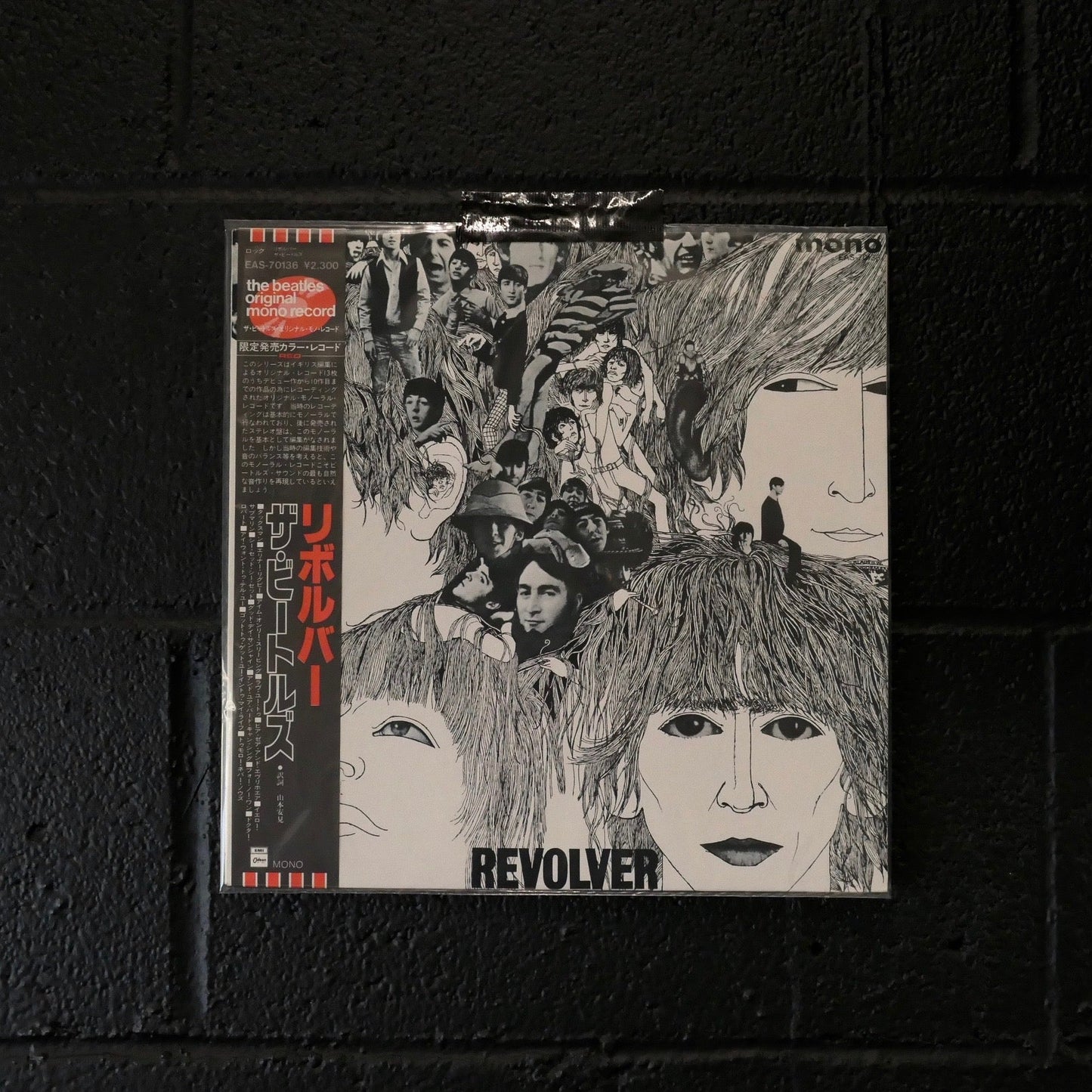 Revolver Red Vinyl (Japan LP with OBI)