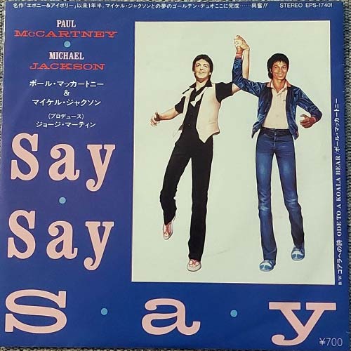 Paul McCartney & Michael Jackson - Say Say Say - Japanese Vintage 7" Vinyl Single (Copy)