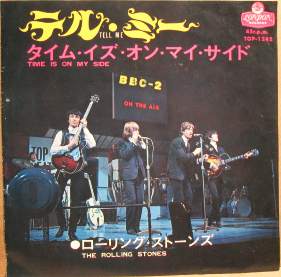 Rolling Stones - Tell Me / Time Is On My Side - Japanese Vintage 7" Vinyl Single