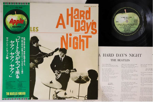 Beatles - A Hard Day's Night - Japanese Vintage Vinyl