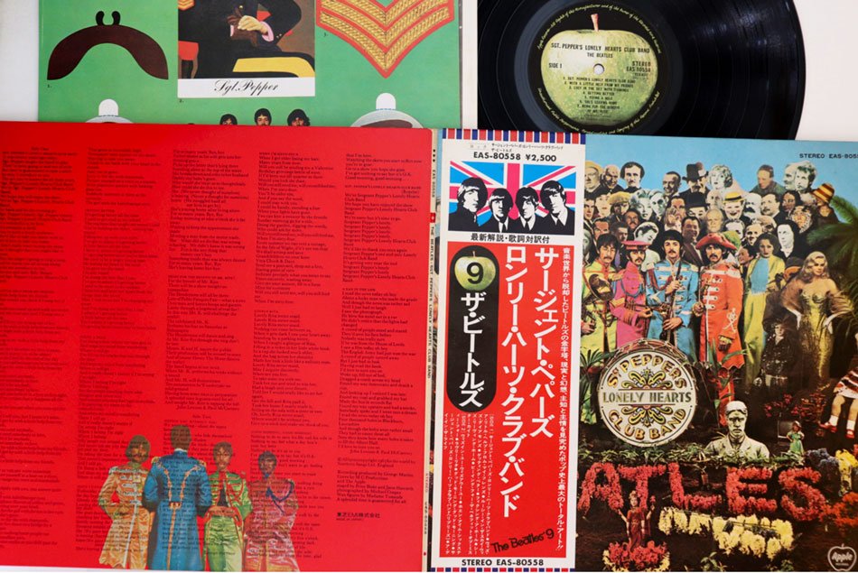 Beatles - Sgt. Pepper's Lonely Hearts Club Band - Japanese Vintage Vinyl