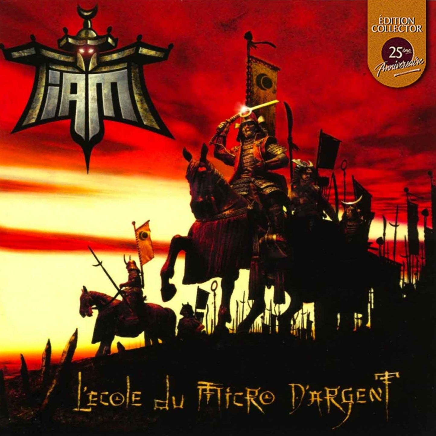 IAM - L'École Du Micro D'Argent (4LP)